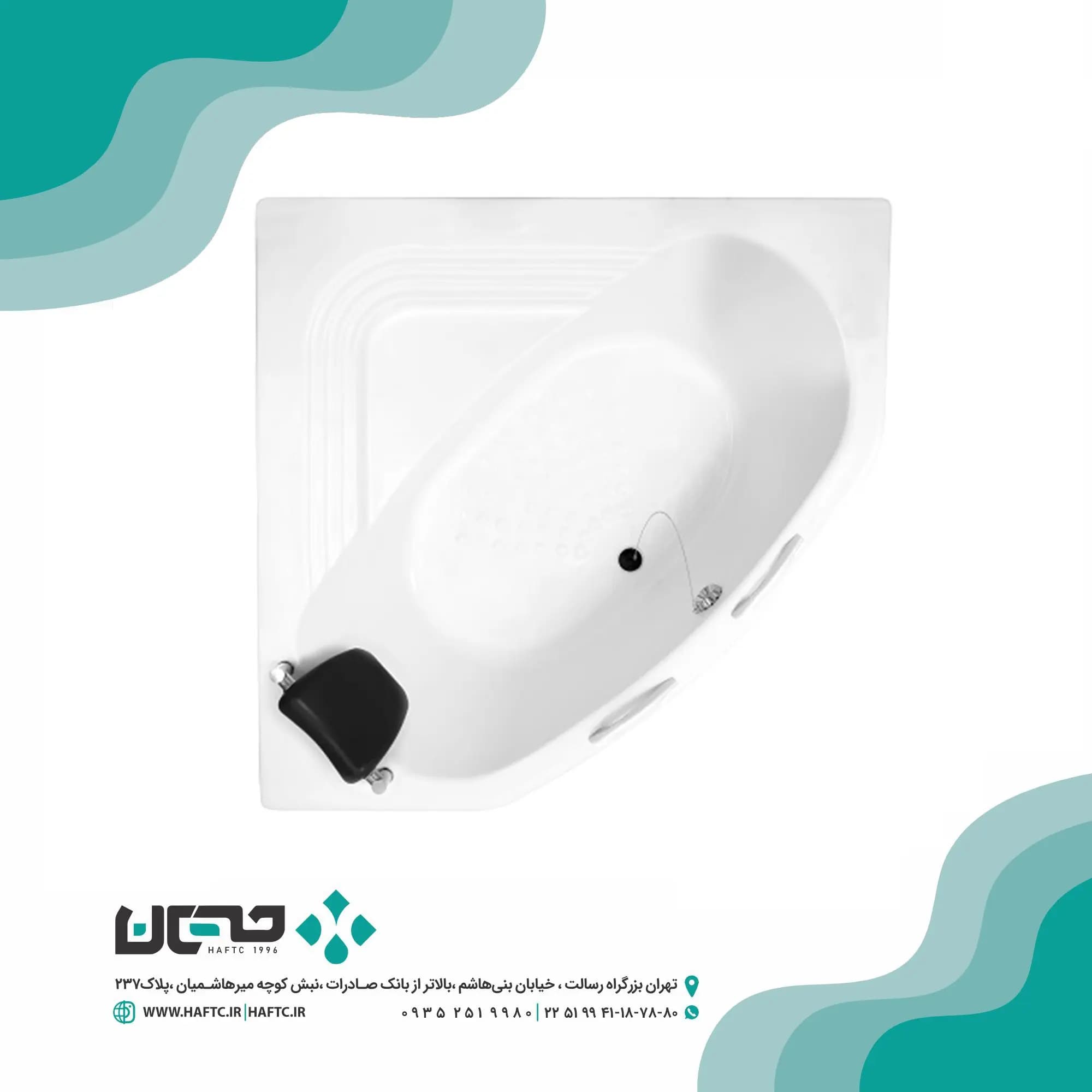 وان حمام سنی پلاستیک آتلانتیک گوشه — تصویر ۷
