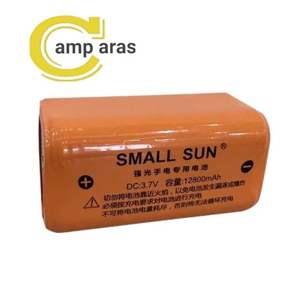 باتری شارژی لیتیومی اسمال سان 12800MAH نارنجی 3.7 ولت — تصویر ۶