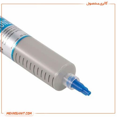 خمیر سیلیکون بزرگ HY510 — تصویر ۳