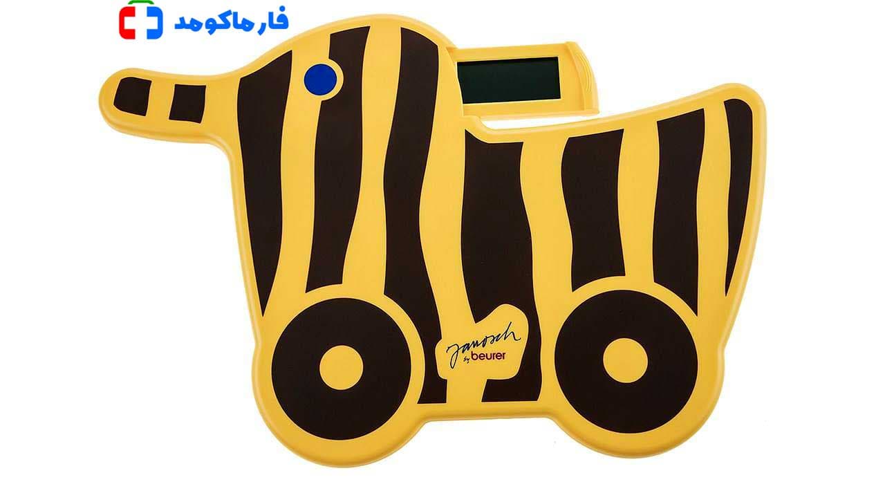 ترازو کودک دیجیتال بیورر JPS11
