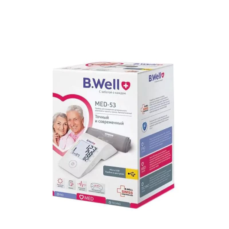 فشارسنج دیجیتال بی ول مدل MED-53 — تصویر ۷