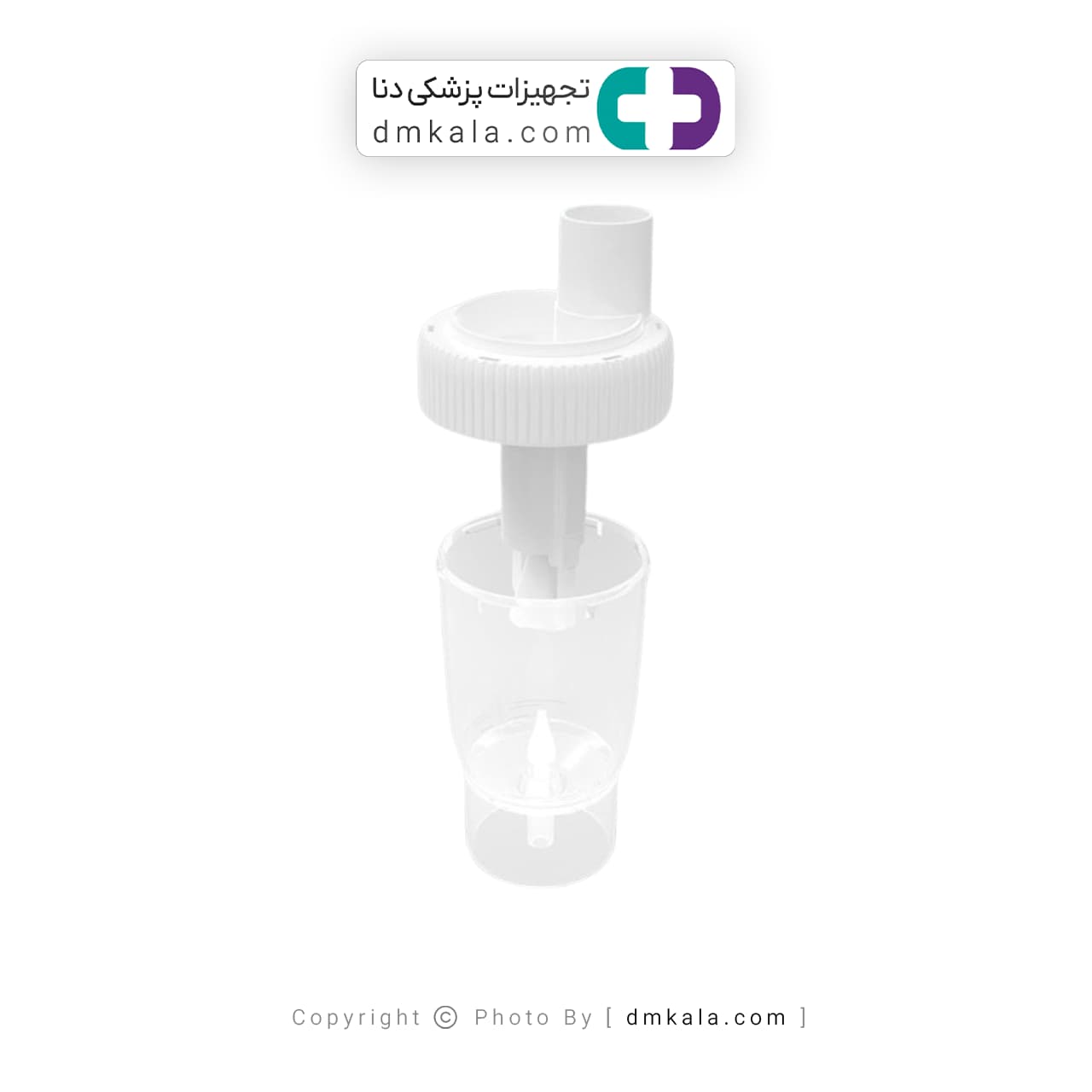 نبولایزر اکیومد مدل NF100 — تصویر ۸