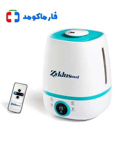 بخور سرد زیکلاس مد مدل ZYK-C07