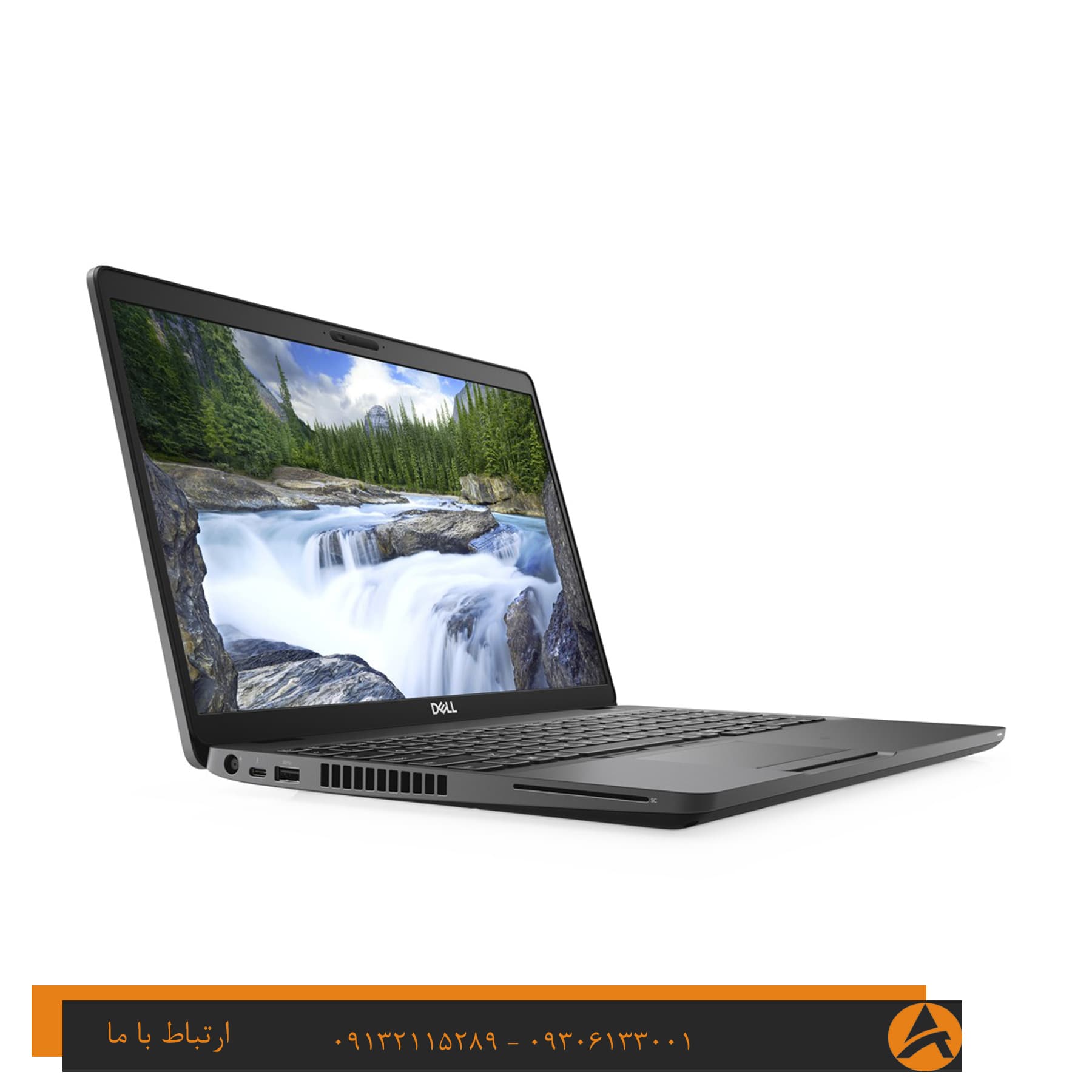 لپ تاپ اپن باکس دل مدل DELL LATITUDE 5500 -i7 8G 256G SSD intel — تصویر ۴