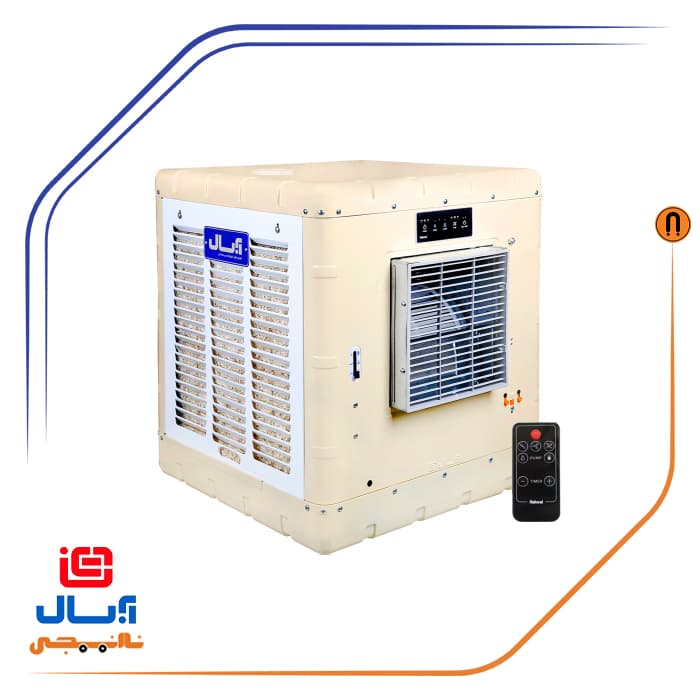 مینی کولر آبی 3300 برند آبسال مدل AC33K (کلید ریموت دار و پد سلولزی)