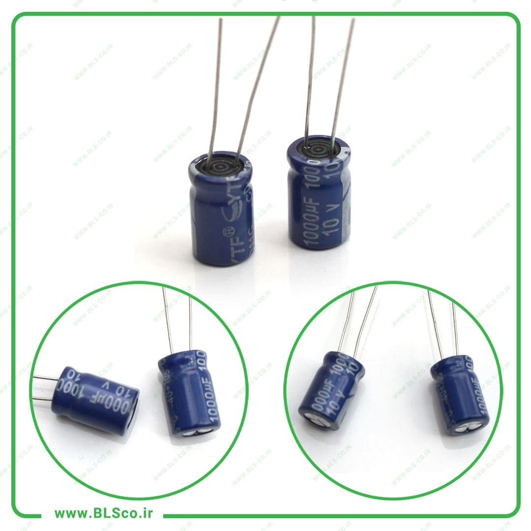 خازن 10 ولتی 1000 میکروفاراد 8*12 (بسته 10 عددی)