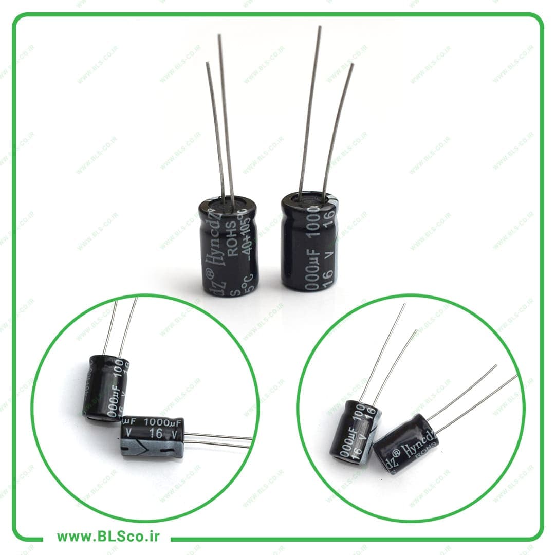 خازن 16 ولتی 1000 میکروفاراد 8*12 (بسته 10 عددی)