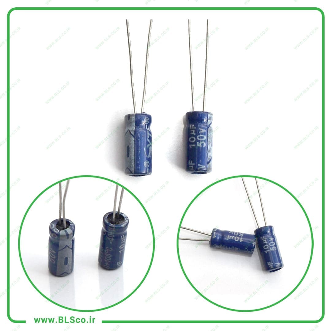 خازن 50 ولتی 10 میکروفاراد 5*11 (بسته 10 عددی)