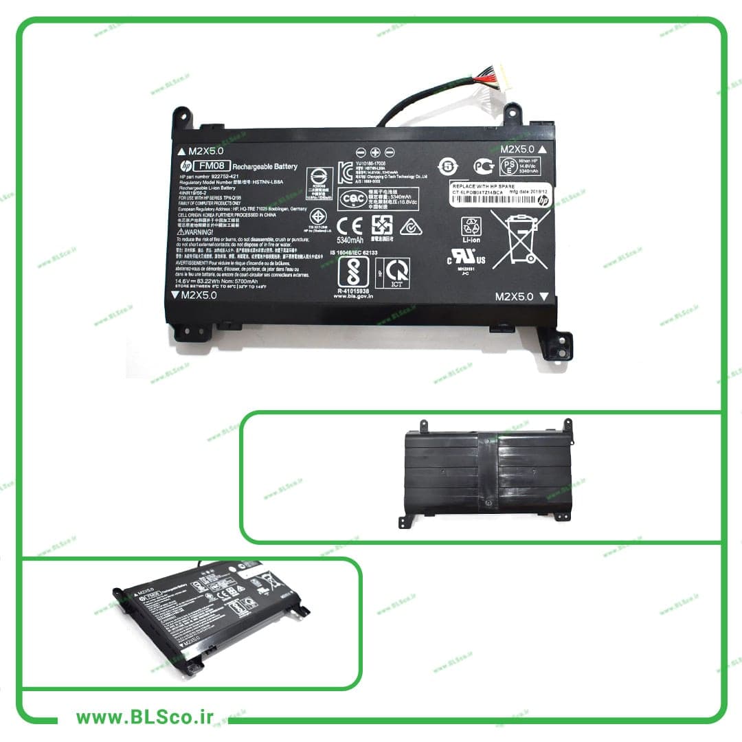 باتری لپ تاپ اچ پی HP OMEN 17 اورجینال 12پین