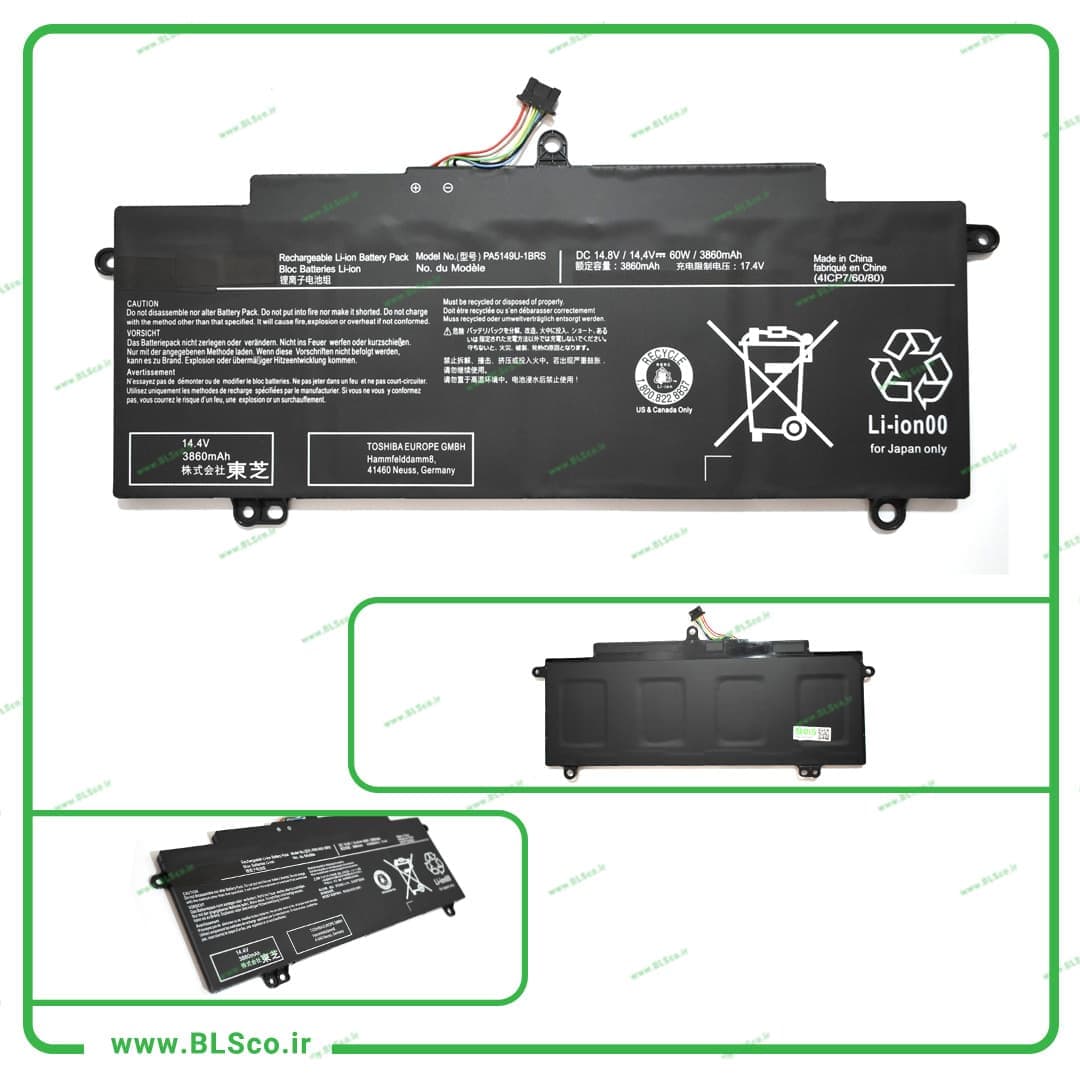 باتری لپ تاپ توشیبا Toshiba Tecra Z50