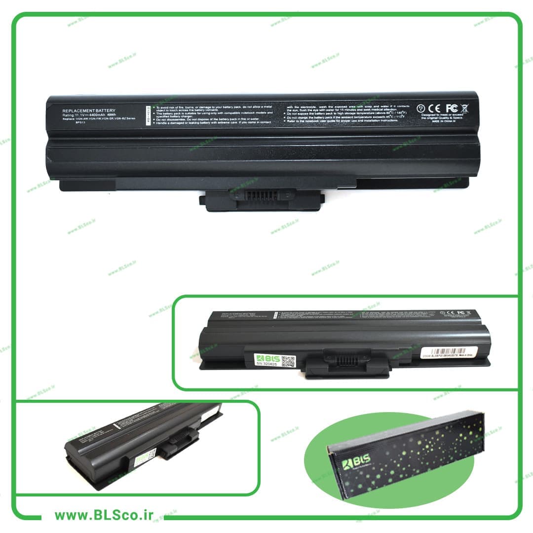 باتری لپ تاپ سونی Sony VGP-BPS13