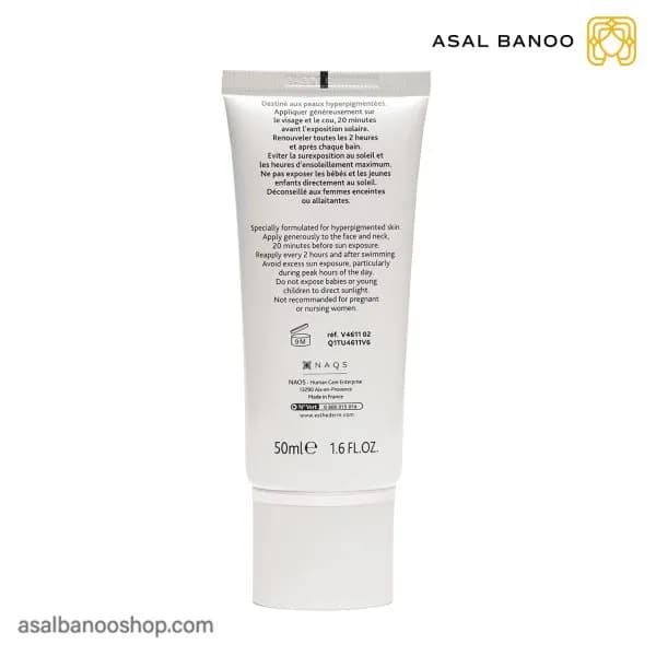 کرم ضد آفتاب و ضد لک استادرم مدل فلویید فتوریورس Institut Esthederm Photo Reverse Lotion 50ml — تصویر ۱۲