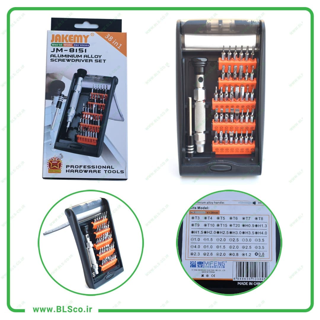 ست پیچ گوشتی درجه یک 38 عددی JAKEMY JM-8151