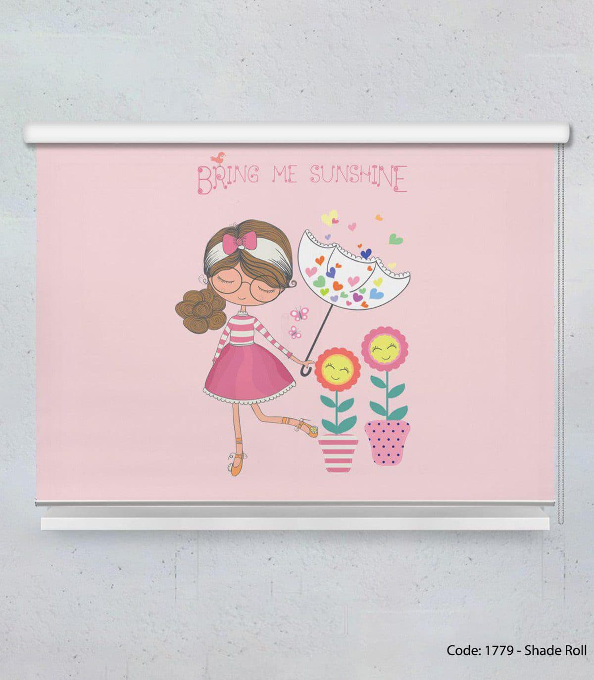 پرده شیدرول دخترانه مدل SUNSHINE
