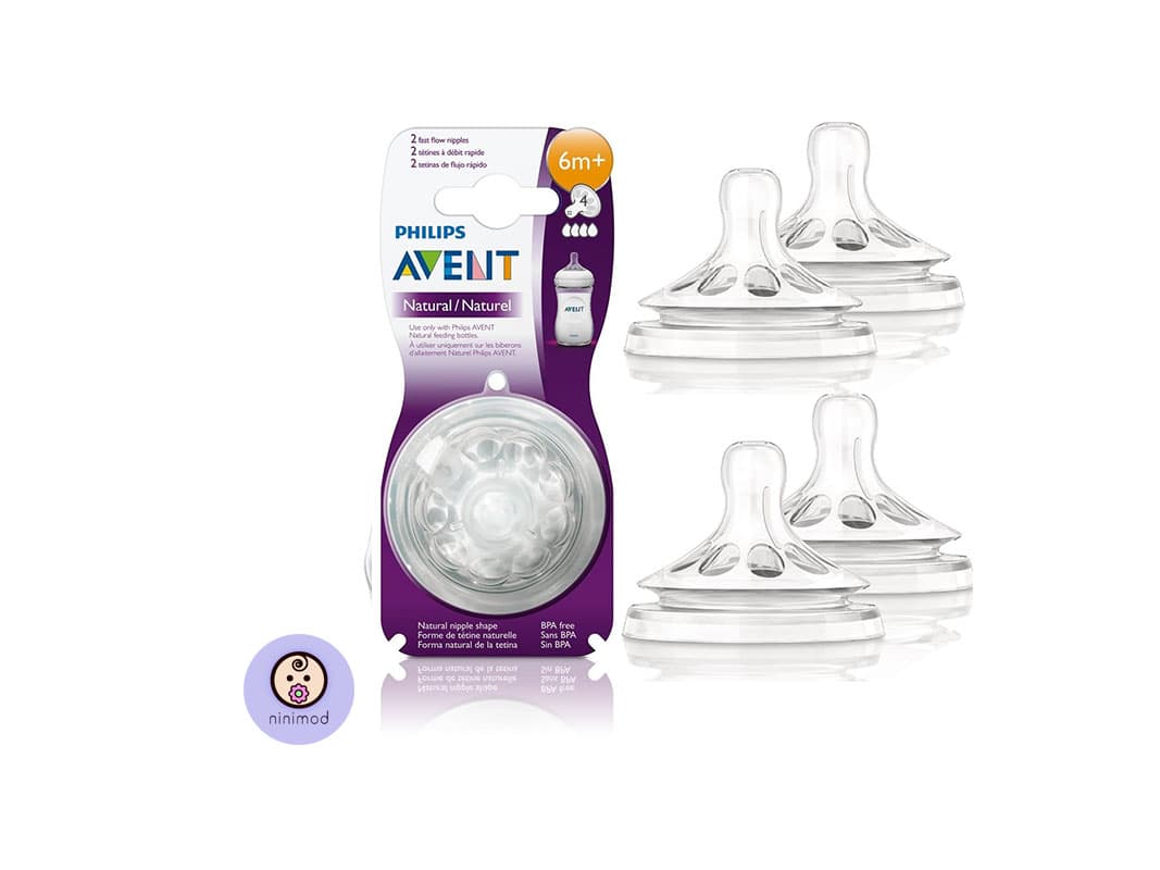 سر شیشه نچرال چهار قطره ای Avent