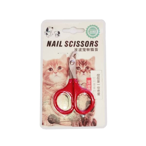ناخن گیر سگ و گربه کوچک بوبو – Bobo Nail Scissors