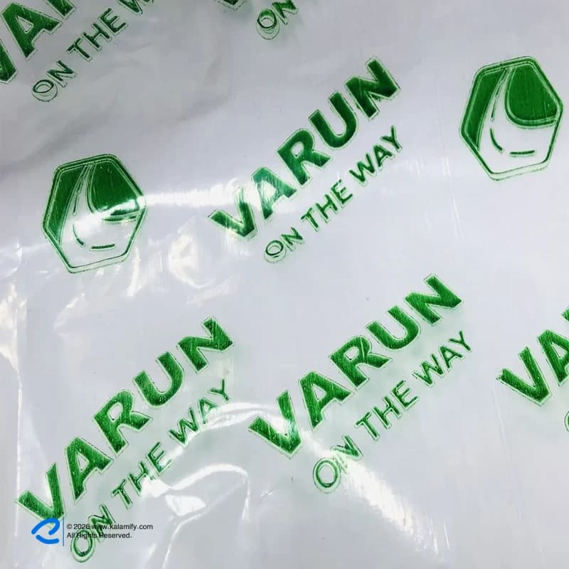 روکش زین موتور سیکلت وارون طرح گلدوزی مناسب هوندا 125 — تصویر ۹