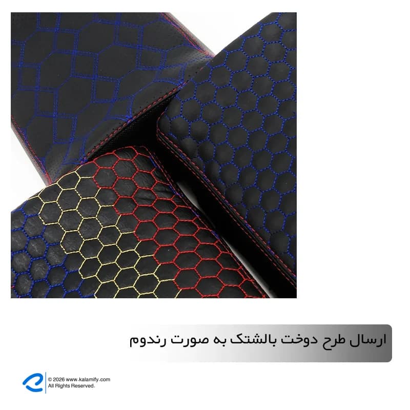 متفرقه بالشتک زین موتور سیکلت نرم و ضد سرخوردن — تصویر ۳