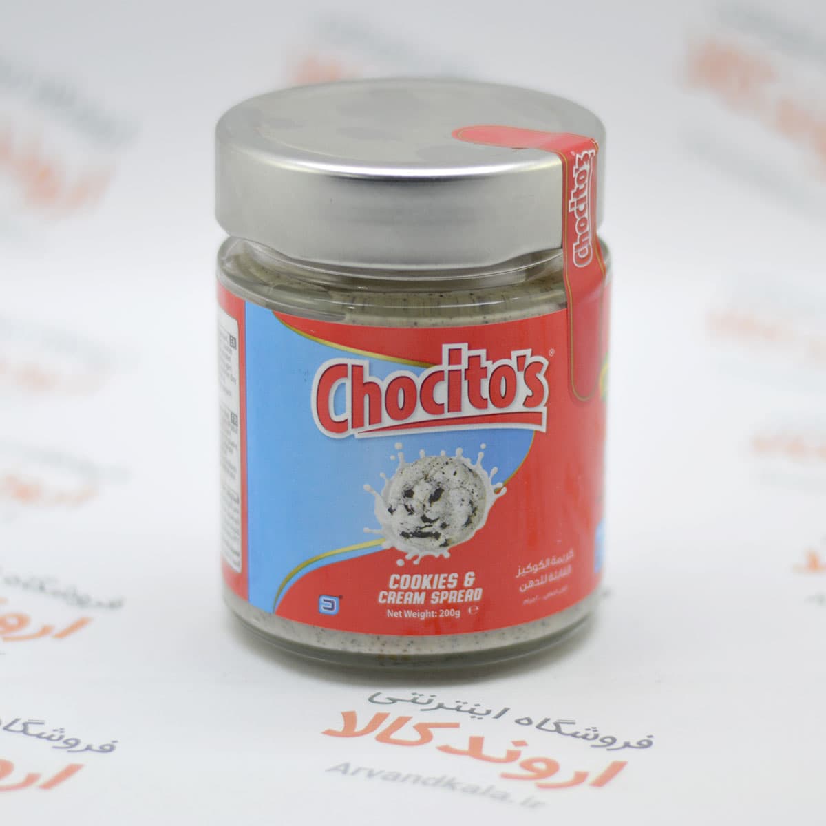 کرم صبحانه چوسیتوز Chocitos مدل Cookies