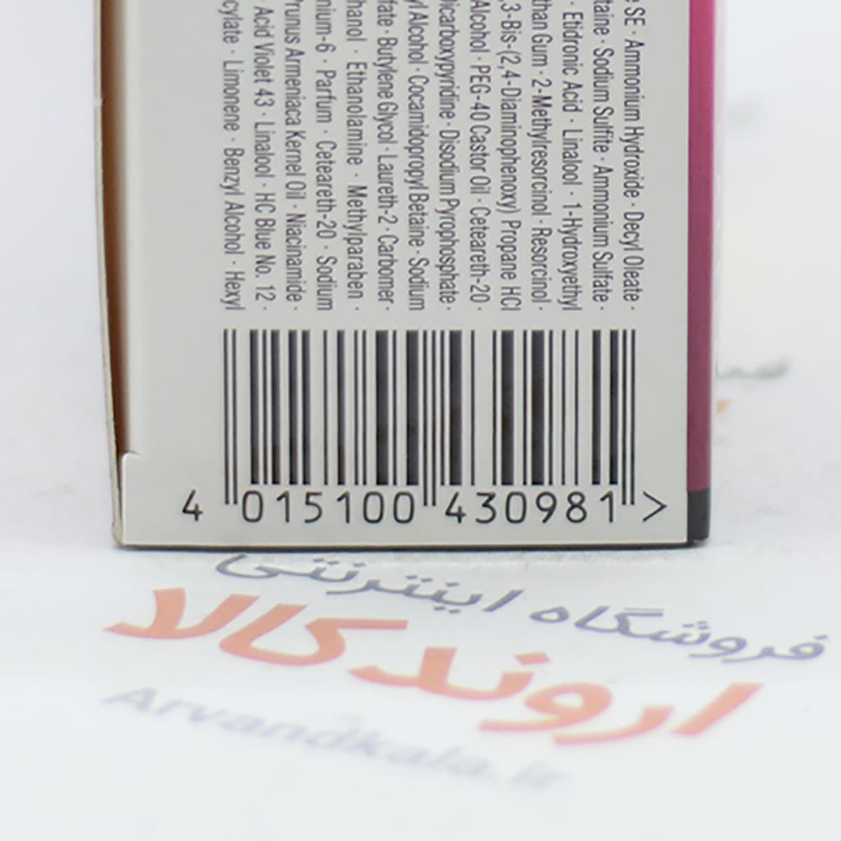 کیت رنگ مو پالت Palette شماره 9-11 (صورتی کوارتز) — تصویر ۸