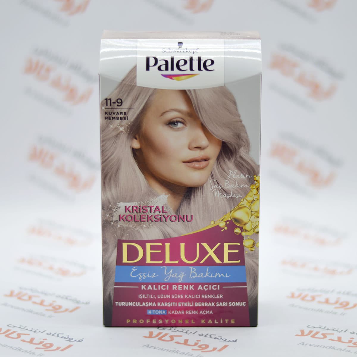کیت رنگ مو پالت Palette شماره 9-11 (صورتی کوارتز)