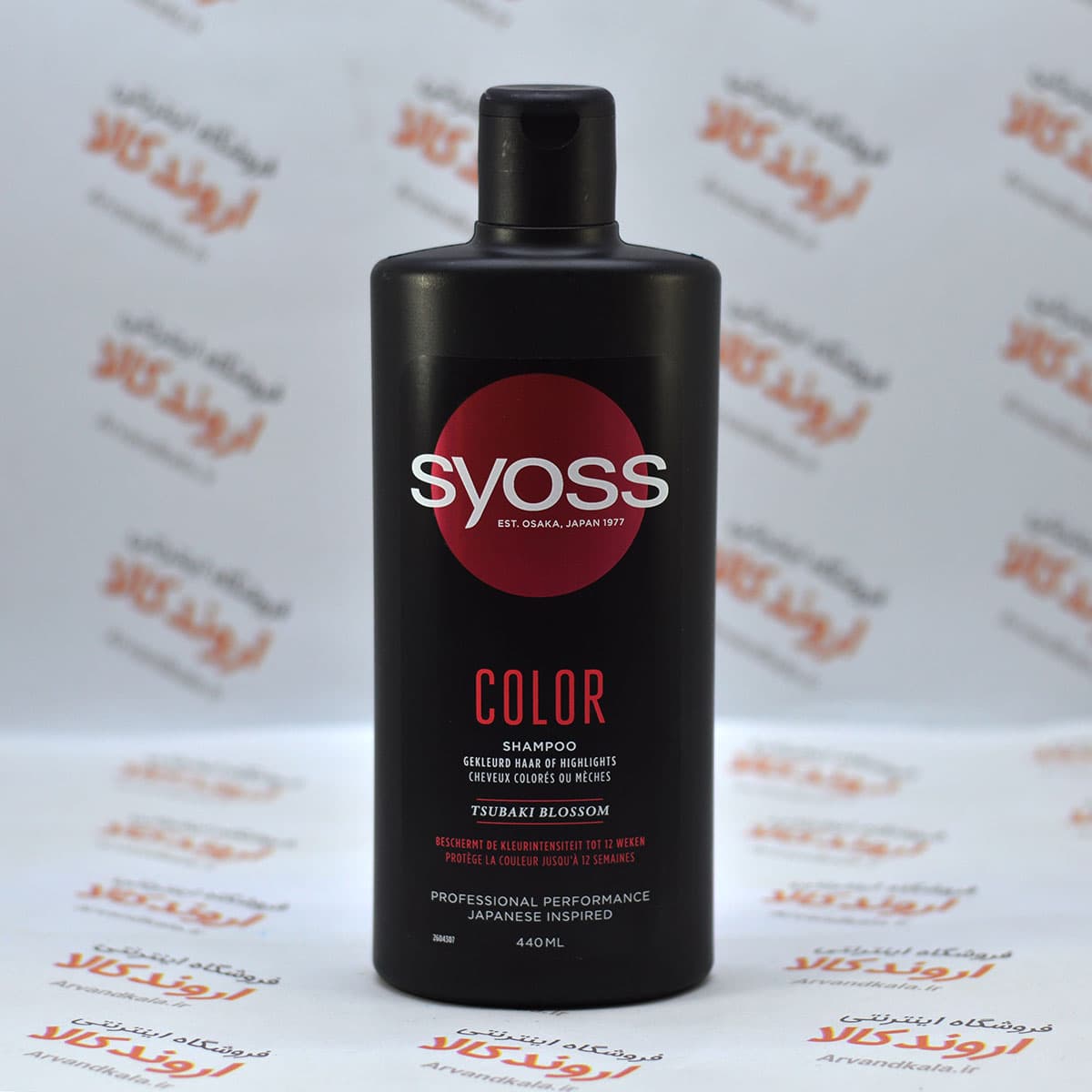 شامپو سایوس Syoss مدل Color