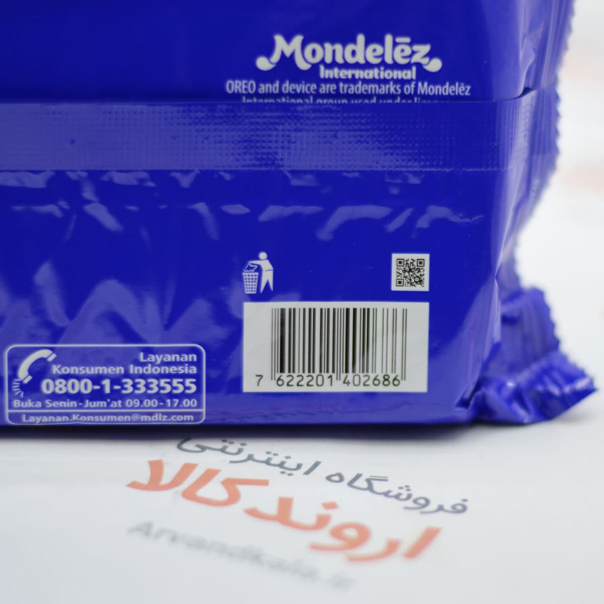 ویفر اوریو Oreo مدل Choco Vanilla — تصویر ۵