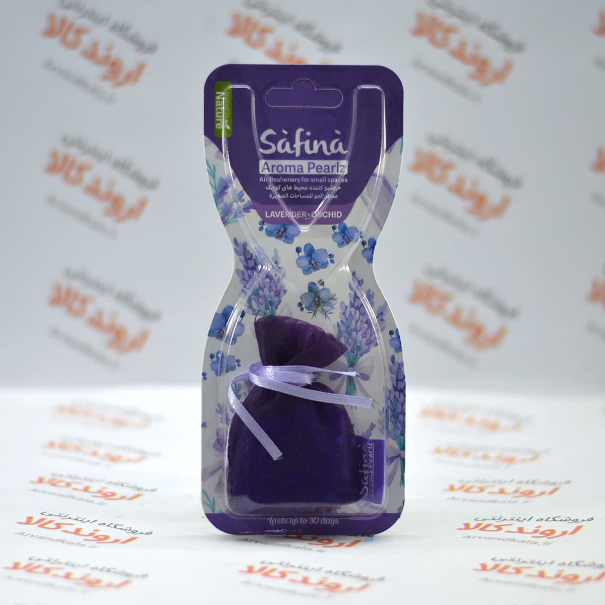 خوشبو کننده محیط های کوچک سافینا Safina مدل Lavender & Orchid
