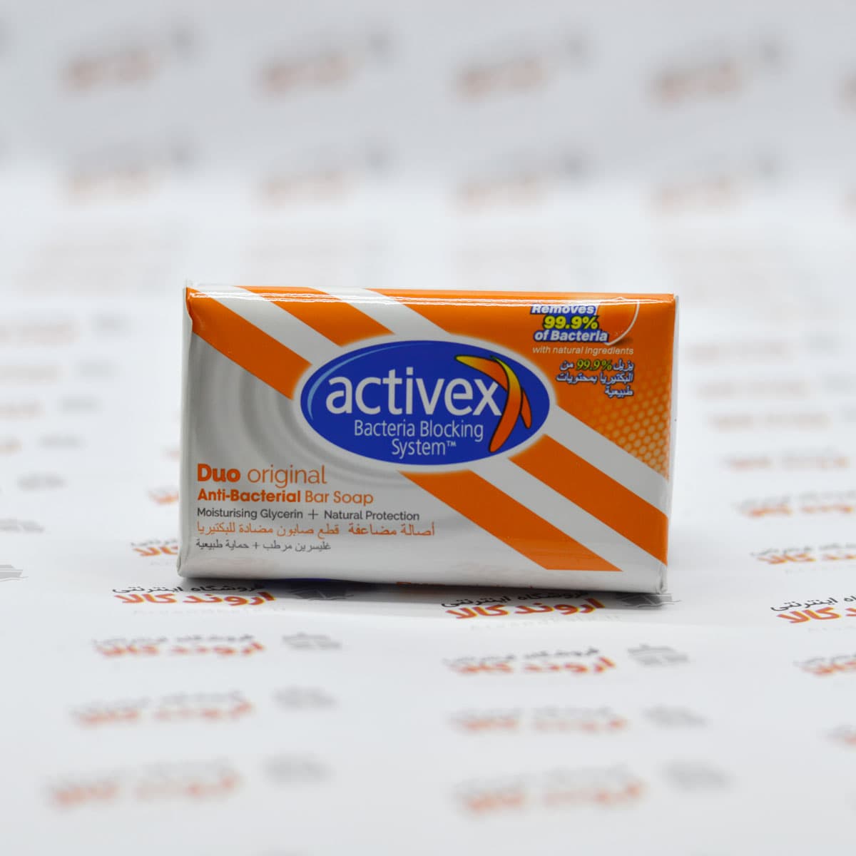 صابون آنتی باکتریال اکتیوکس Activex مدل Duo original