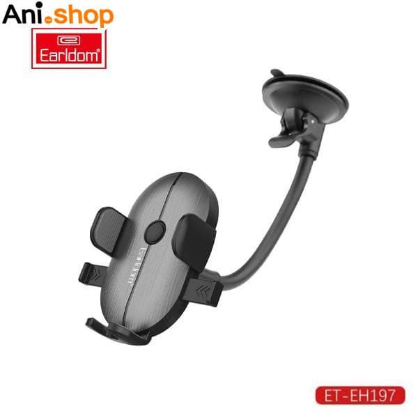 پایه نگه دارنده گوشی موبایل پایه دار ارلدام مدل EH197