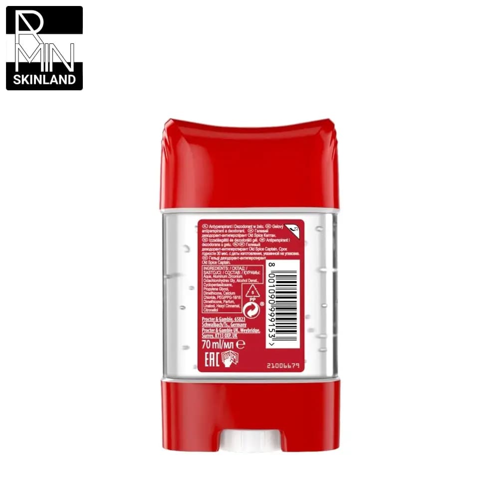 دئودرانت ژله ای اولد اسپایس Old Spice مدل Captain — تصویر ۶
