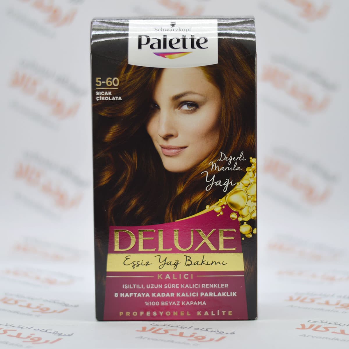 کیت رنگ مو پالت Palette شماره 60_5 (شکلاتی گرم)