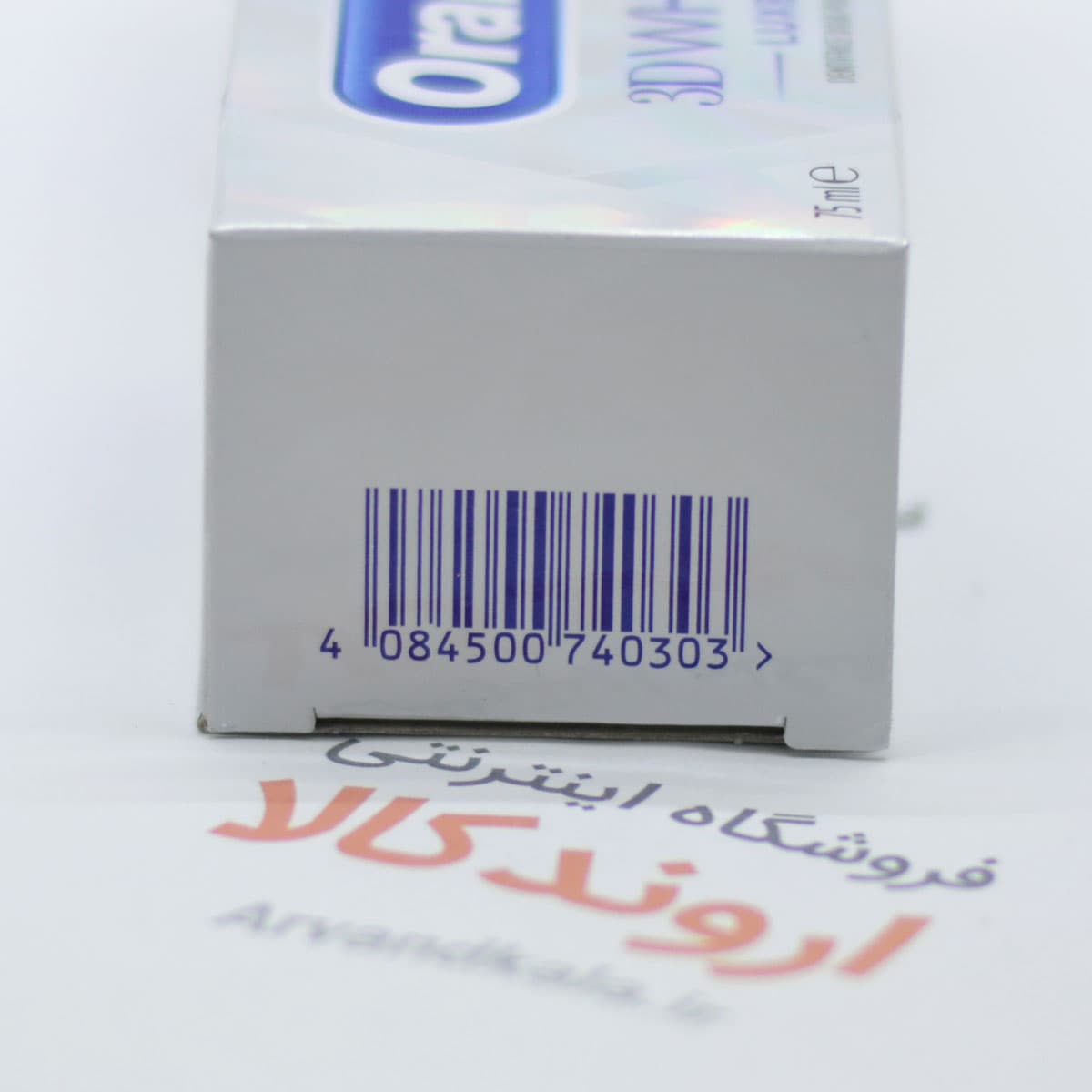 خمیر دندان اورال بی Oral-B مدل Perfection — تصویر ۴
