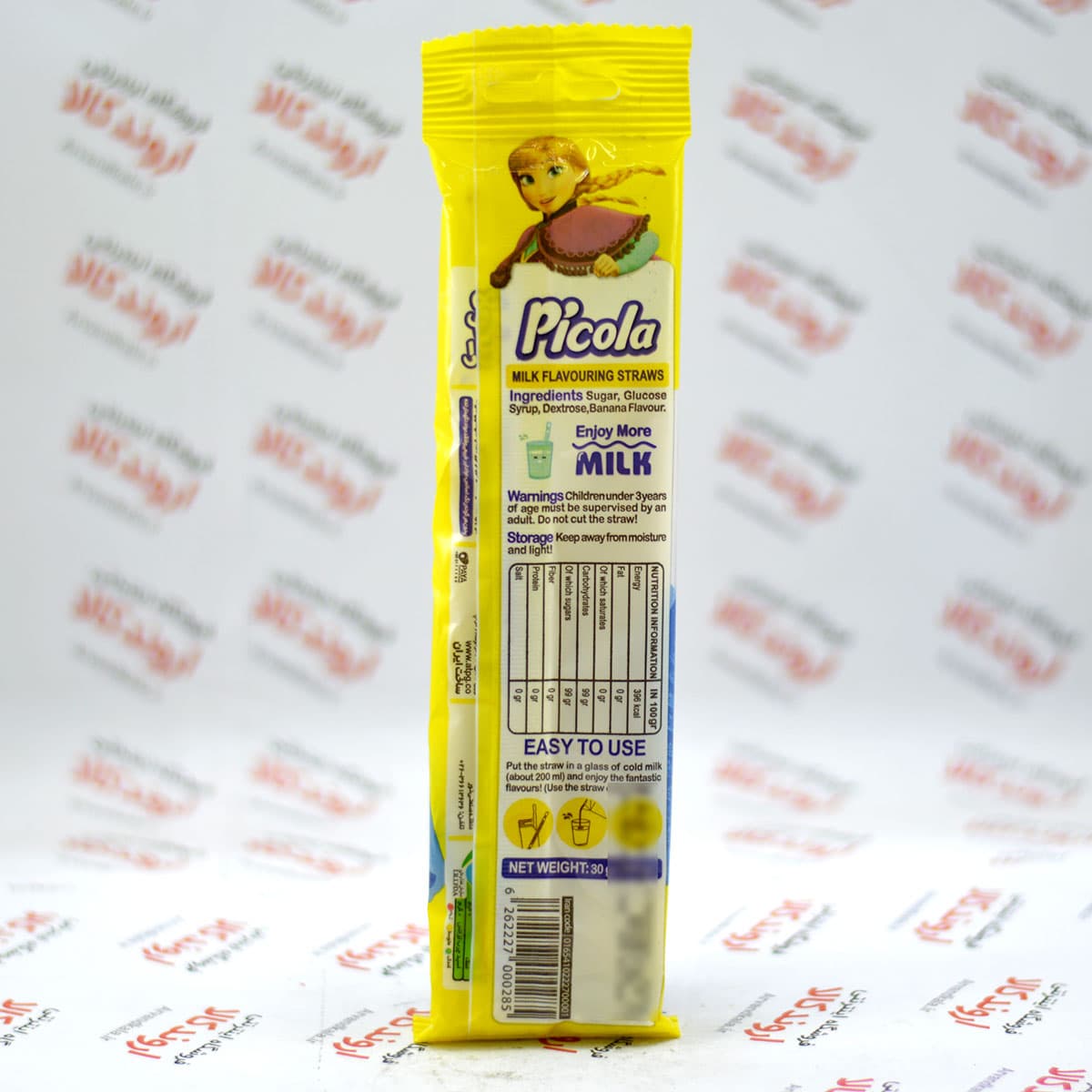 نی شیر پیکولا Picola مدل Banana — تصویر ۹