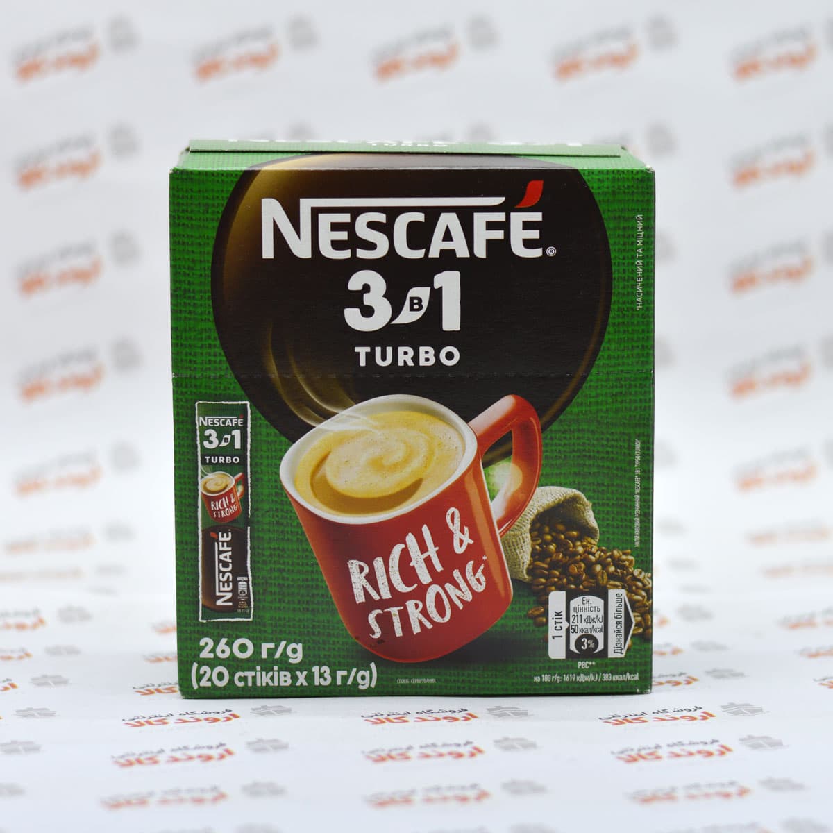 کافی میکس نسکافه Nescafe مدل Turbo