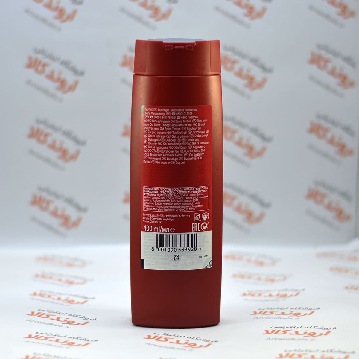 شاور ژل اولد اسپایس Old Spice مدل Timber — تصویر ۵