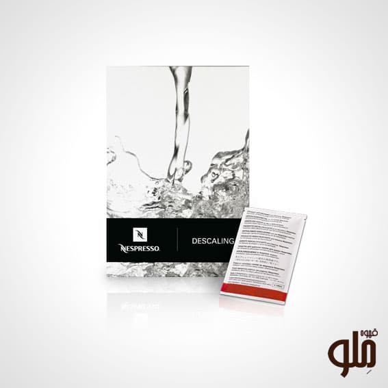 پکیج رسوب زدایی دستگاه نسپرسو (Descaling Kit) — تصویر ۳