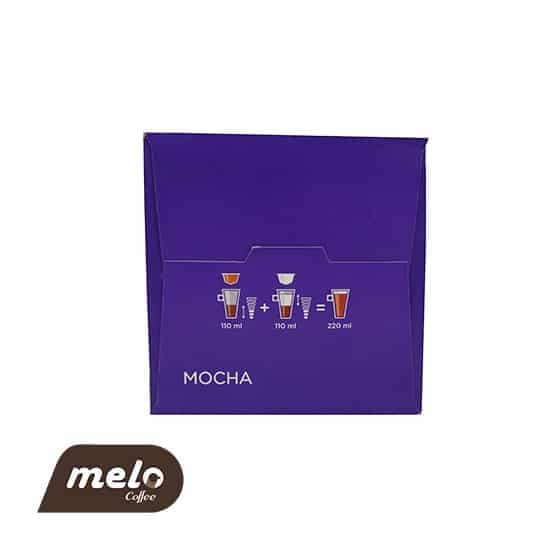 کپسول Mocha دولچه گوستو — تصویر ۳