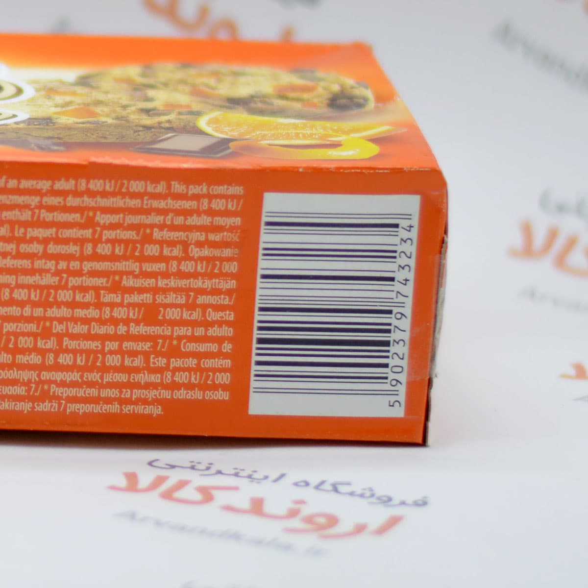 کوکی لندن ترتس London Treats مدل Orange — تصویر ۳