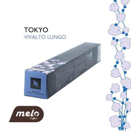 کپسول نسپرسو مدل Tokyo Vivalto Lungo