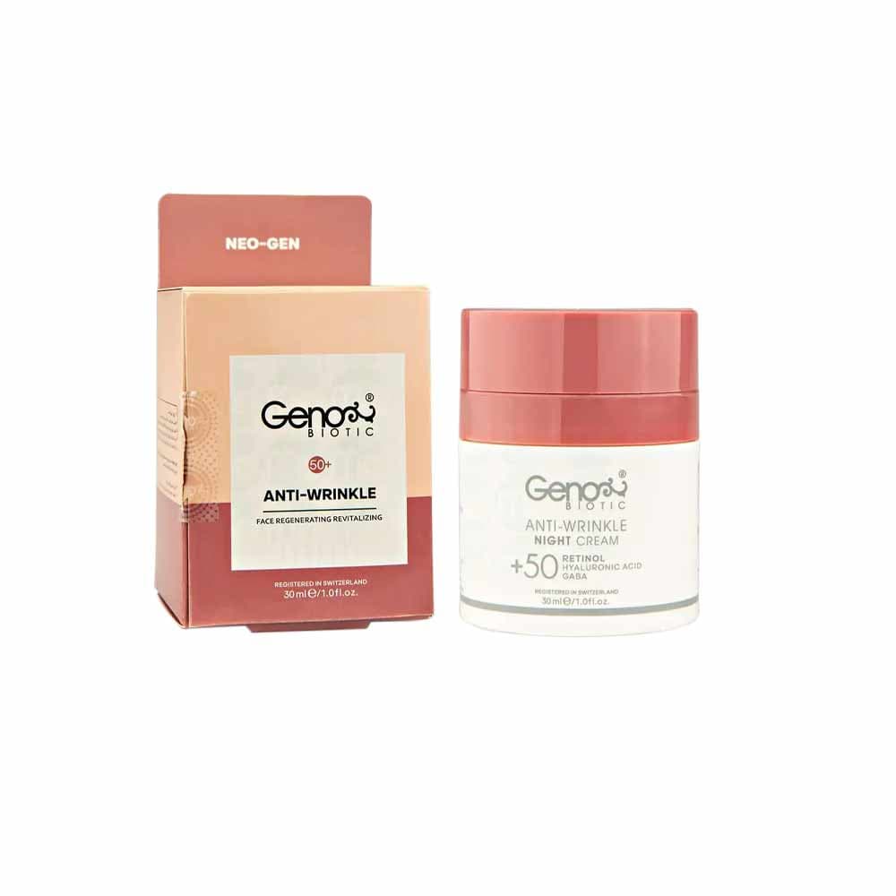 کرم ضد چروک شب بالای 25 سال ژنو 30ml