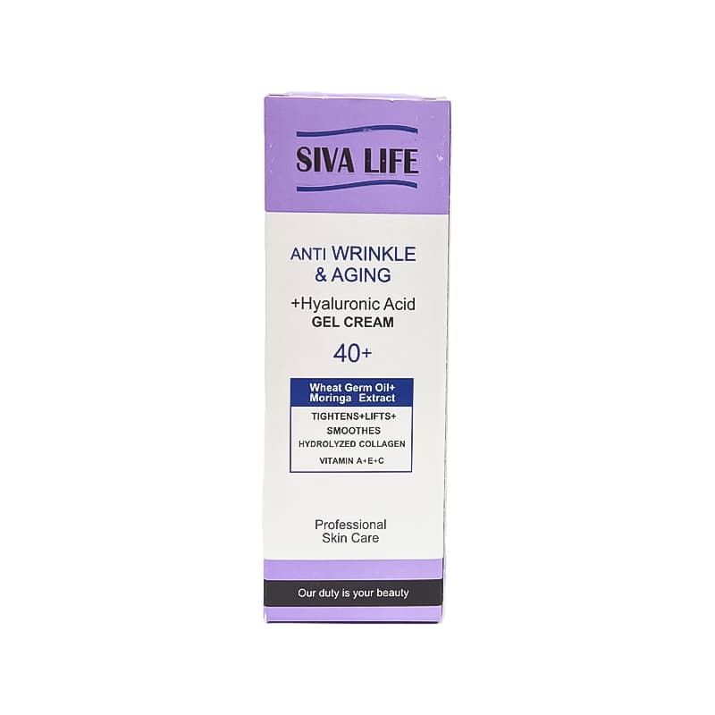 ژل کرم ضد چین و چروک بالای 40 سال سیوا لایف 50ml — تصویر ۶