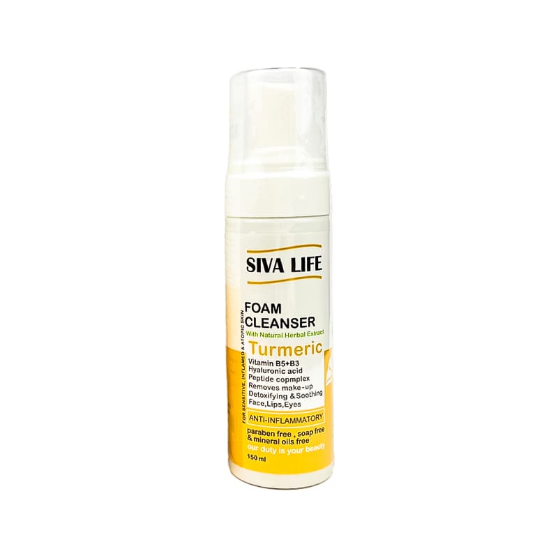 فوم شستشو زردچوبه پوست حساس سیوا لایف 150ml