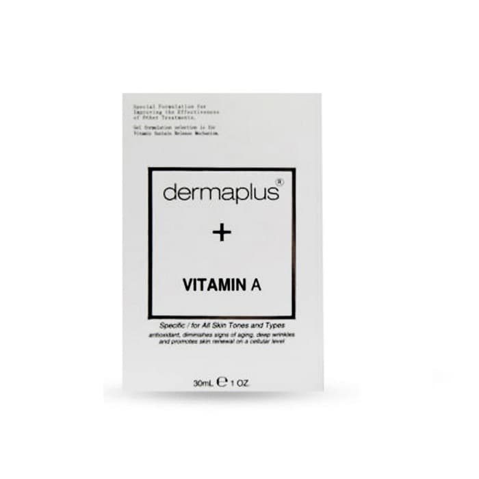 ژل مرطوب کننده ویتامین A درماپلاس 30ml