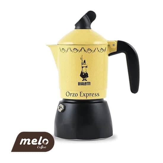 بیالتی orzo express 2 cup