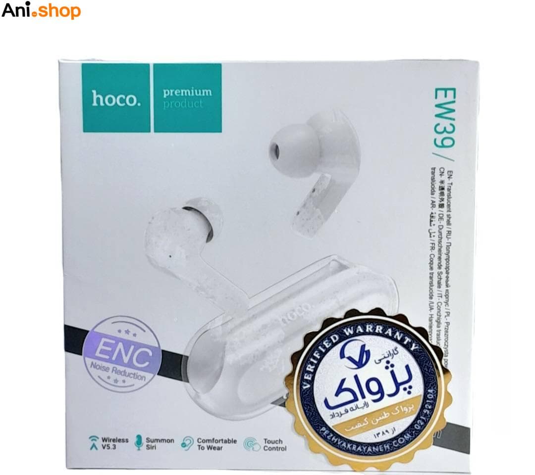 هندزفری هوکو مدل HOCO-EW39 — تصویر ۴