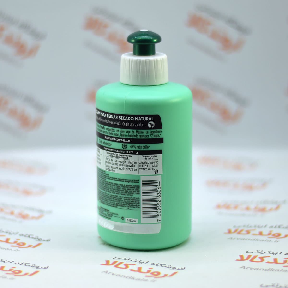 کرم مو گارنیر Garnier مدل Aloe Secado — تصویر ۳