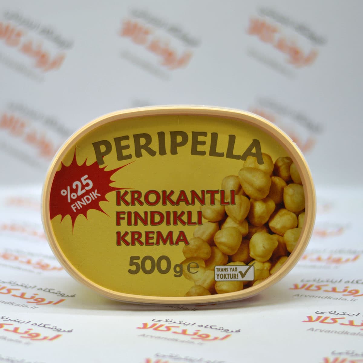 کره فندق پریپلا Peripella