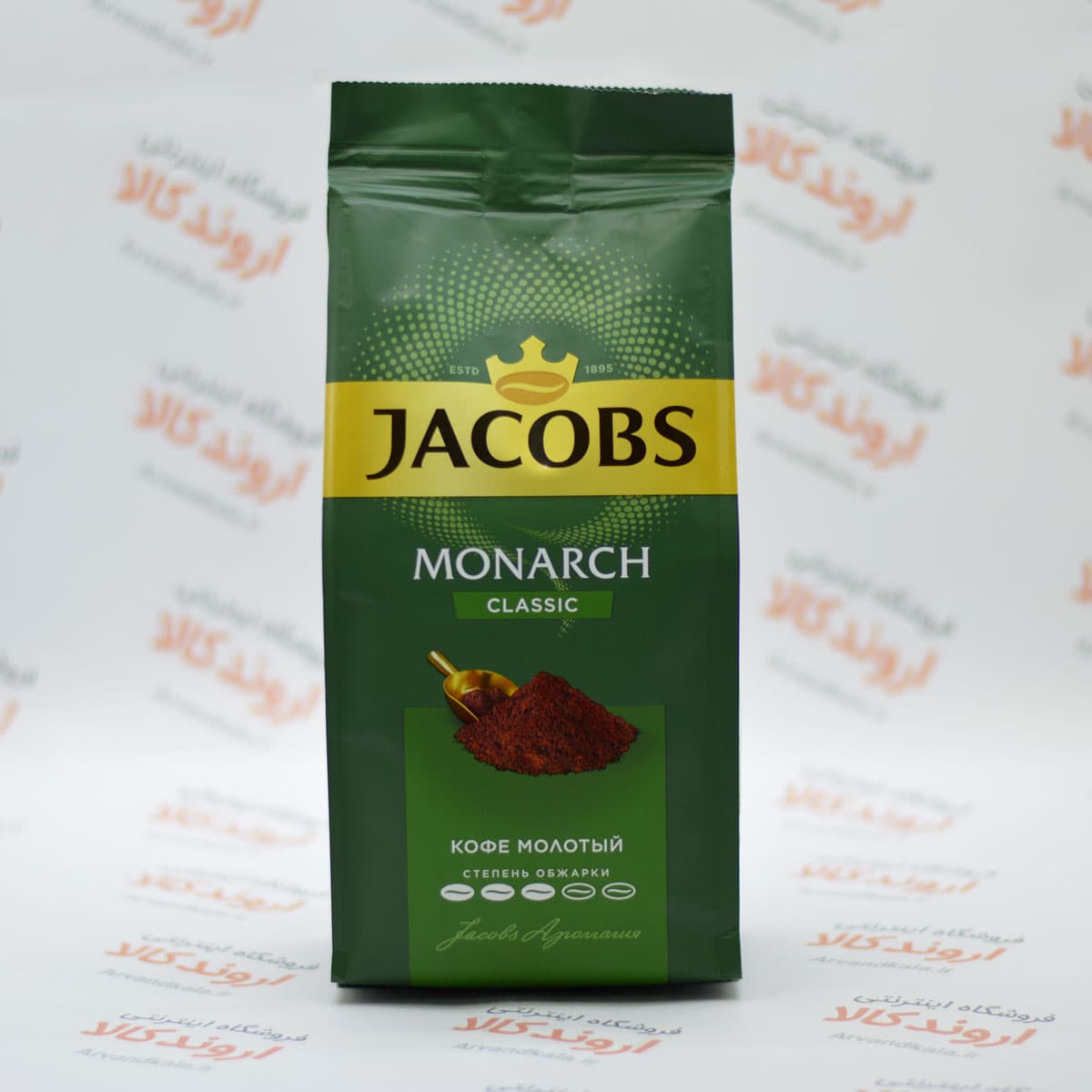 پودر قهوه جاکوبز Jacobz مدل Classic