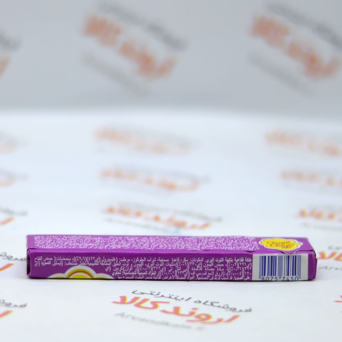 آدامس بیگ بابل Big Babol مدل Berries — تصویر ۵